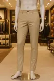 Men's Smart Casual Khaki Trousers - 1