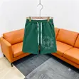 Men's Trendy Casual Shorts - 1
