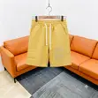 Men's Trendy Casual Shorts - 2