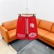 Men's Trendy Casual Shorts - 3