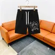 Men's Trendy Casual Shorts - 4