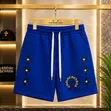Men's Premium Summer Shorts - 1