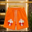 Men's Premium Summer Shorts - 3