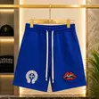 Men's Premium Summer Shorts - 4