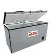 Binatone Chest Freezer CDF-450 (423L) - 1