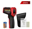 Habotest HT675 Digital Laser Tachometer Speedometer - 2