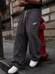 Men's Jogger Sweatpants - Comfy & Trendy - 5