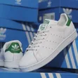 Authentic Adidas Stan Smith Sneakers - 2