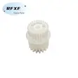 Fuser Drive Gear for Canon IR 2545/2535/2525/2530/2520 - 2