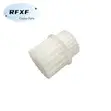 Fuser Drive Gear for Canon IR 2545/2535/2525/2530/2520 - 4