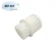 Fuser Drive Gear for Canon IR 2545/2535/2525/2530/2520 - 5