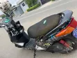 Yamaha Gear 2023 Scooter - Black - 1