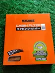 Masuma Cabin Filter for Honda Accord, Civic, CRV - 2