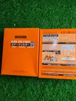 Honda CR-V Air Filter - Masuma - 3