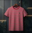 Boss Casual Striped T-Shirts - 4