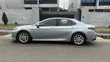 Toyota Camry LE 2023 Silver - 2