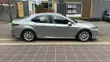 Toyota Camry LE 2023 Silver - 4