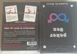 Sex Position Cards - 2