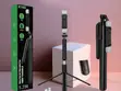 R16D Multifunctional Selfie Stick Tripod with LED Lights - 1