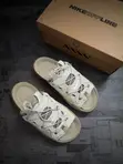 Nike Offline Slides - 2