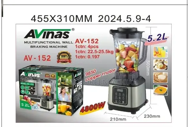 Avinas 5.2L Commercial Blender - 1