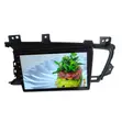 New Android Screen for Kia Optima K5 (2011-2012) - 2