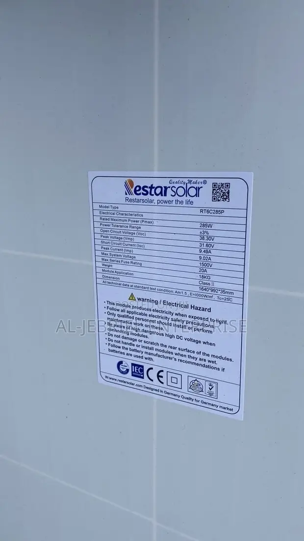285W Polycrystalline Solar Panel - 1