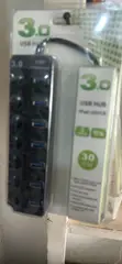 External USB Port Adapter - 1