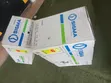 Sigma 1.5HP Split Air Conditioner - 2