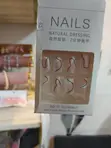 Press on Nails with Filler & Stickers - 3