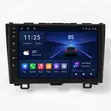 New Android Car Stereo for Honda CR-V (2007-2011) - 1