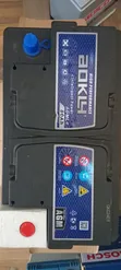 Battery Planet - Long-Lasting Vehicle Batteries - 2