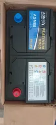 Battery Planet - Long-Lasting Vehicle Batteries - 4