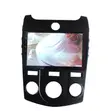 New Android Screen for Kia Forte / Cerato (2010-2013) - 2