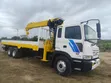 Hyundai 15 Ton Heavy Duty Crane Truck (2015) - 1
