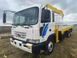 Hyundai 15 Ton Heavy Duty Crane Truck (2015) - 2