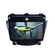 New Android Car Stereo for Honda Accord (2003-2007) - 2
