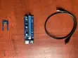 External GPU Dock - 4