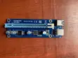 External GPU Dock - 5