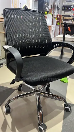 Brand New Office Chair - Royal Comfort
