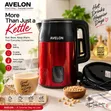 AVELON Electric Kettle - Red & Black - 1