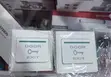 Access Control Exit Button Push - 2