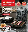 16-Hole Donut Maker - 3