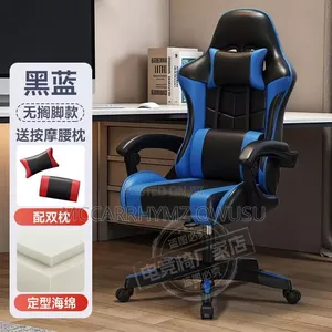 Ergonomic Gaming Chair with Leg Rest