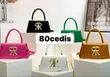 Classic Multicolored Leather Handbags (Set of 2) - 2