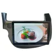 New Android Car Screen for Honda Fit (2007-2012) - 1