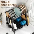 Brand New Dish Rack - 2