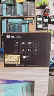 Ultra 4G Solar PTZ Camera with Siren Alarm - 3