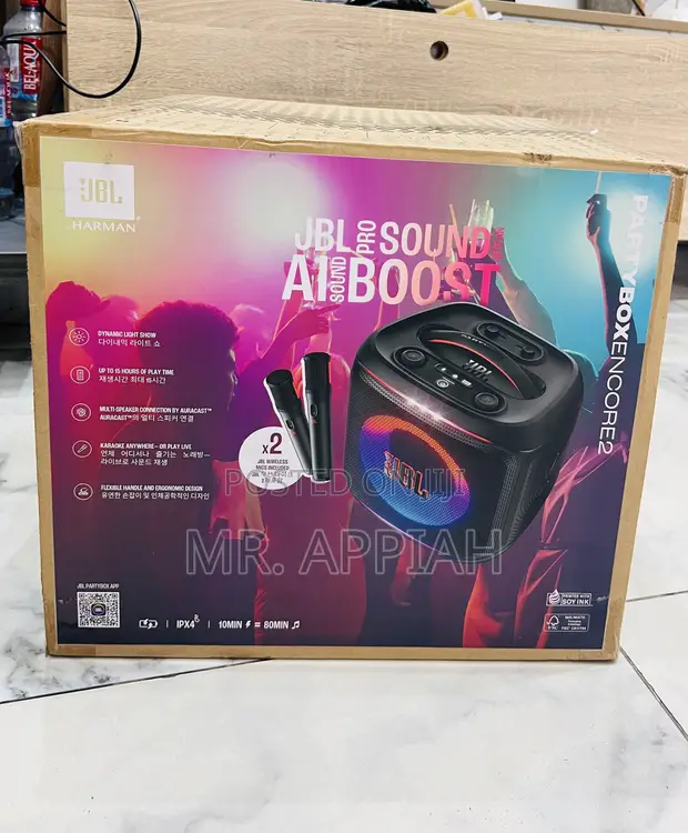 JBL PartyBox Encore Essential Portable Speaker (Black) - 1