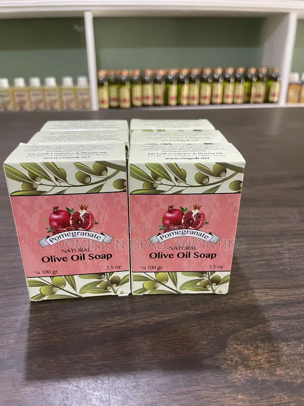 Pomegranate Natural Olive Oil Soap - 1